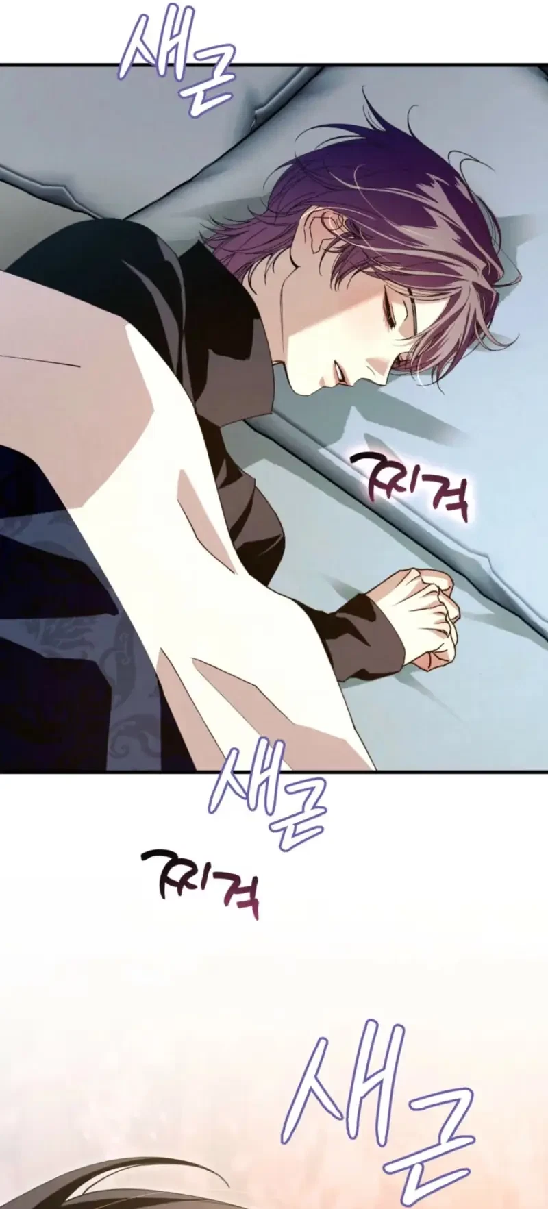 Chapter 44, page 12