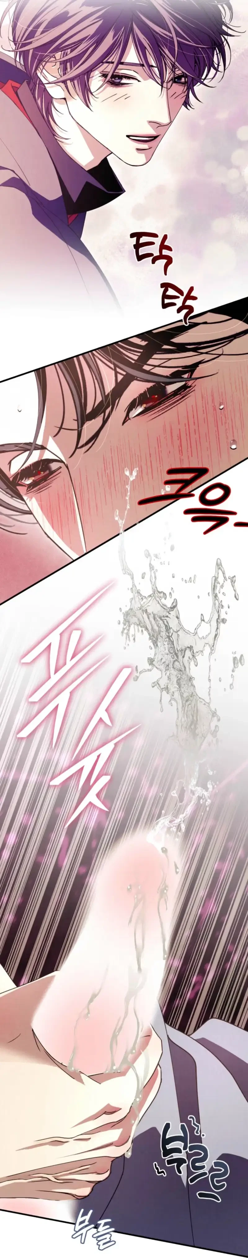 Chapter 44, page 18
