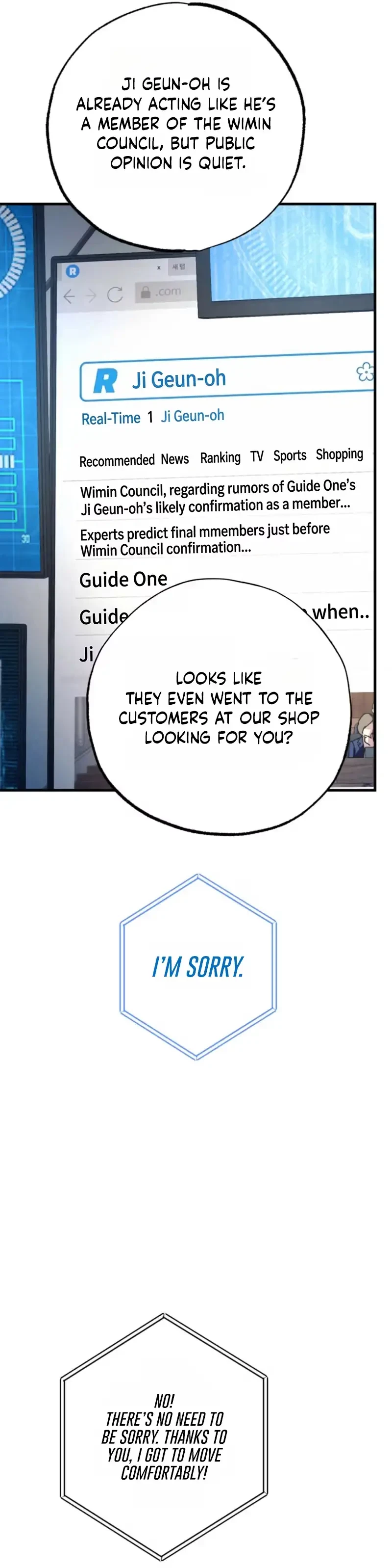 Chapter 44, page 21