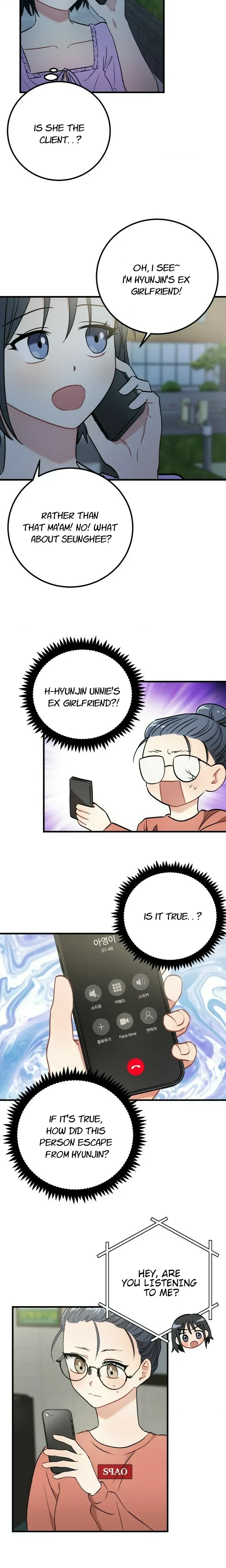 Chapter 21, page 7