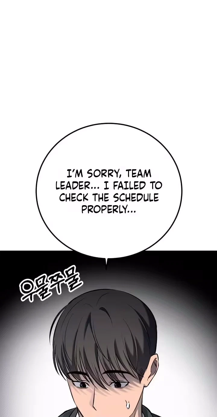 Chapter 29, page 21