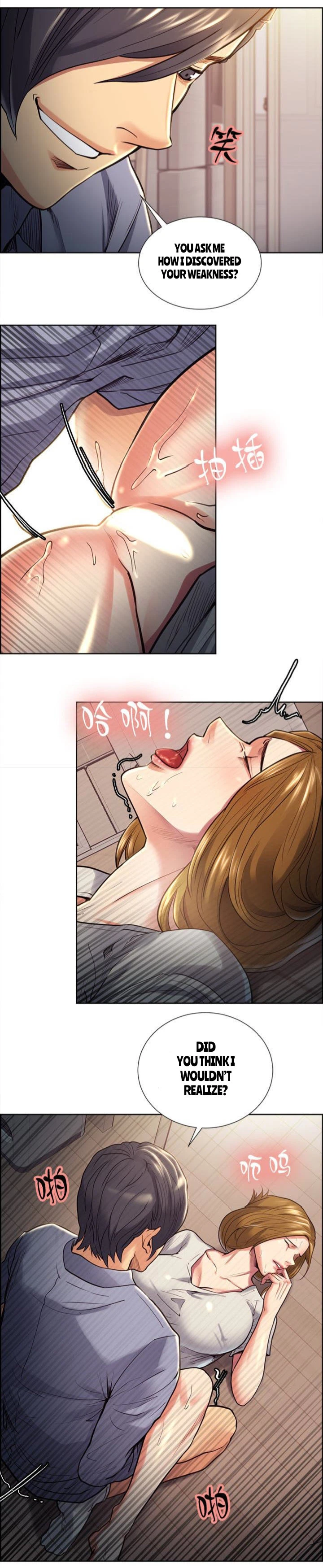 Chapter 25, page 3