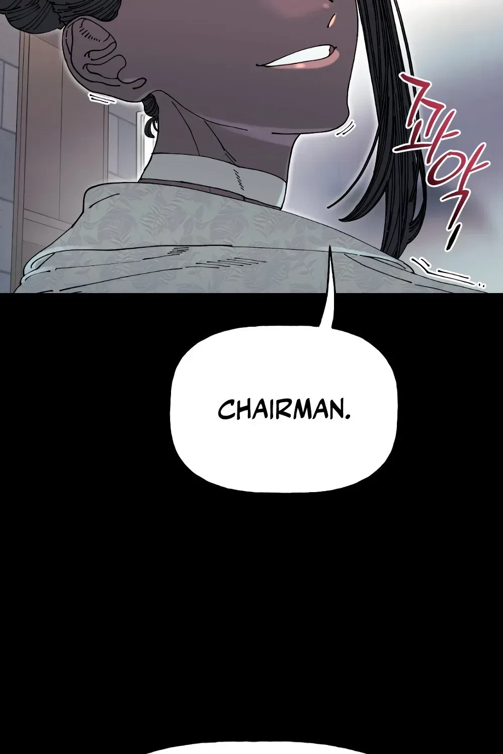 Chapter 27, page 11