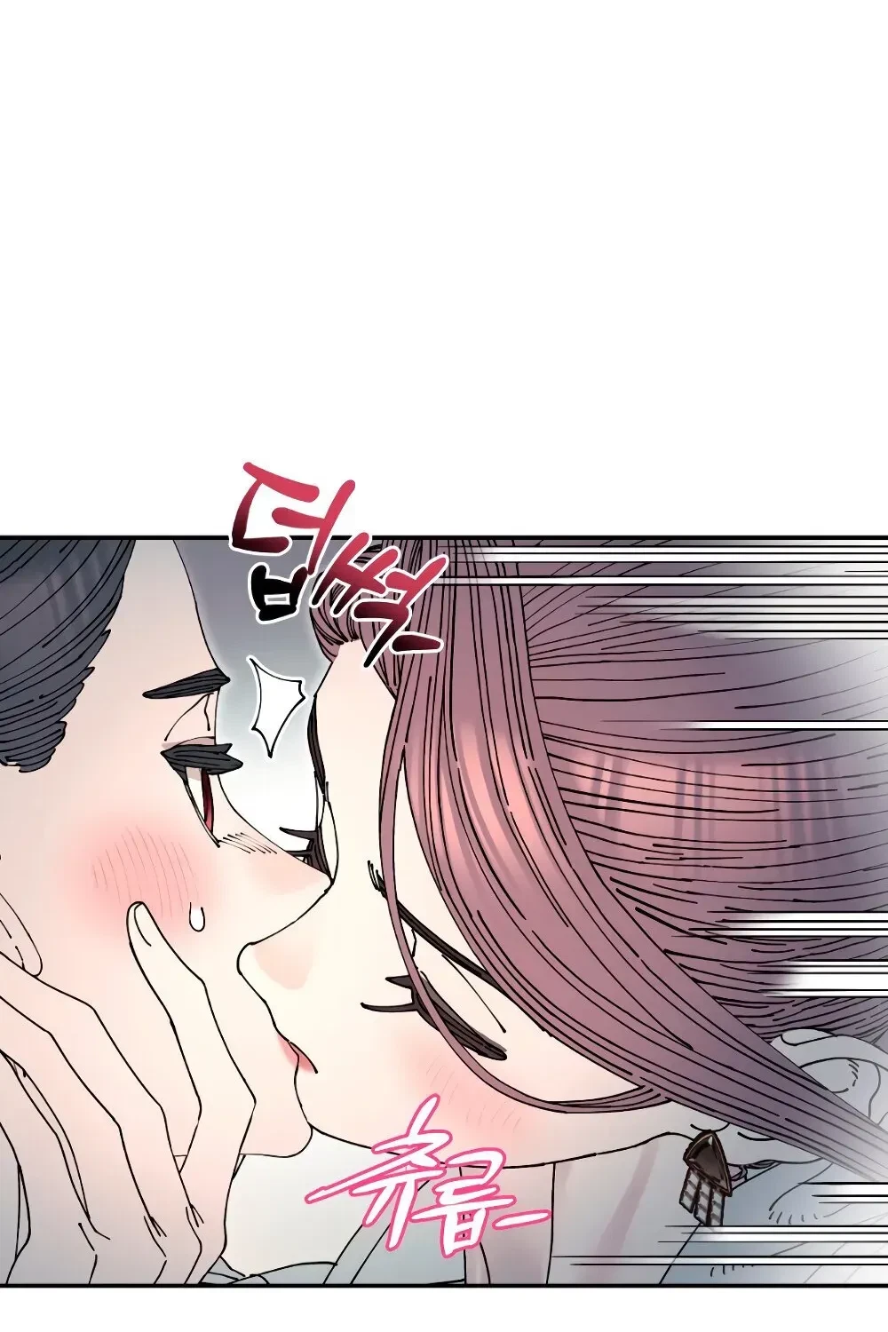 Chapter 27, page 46