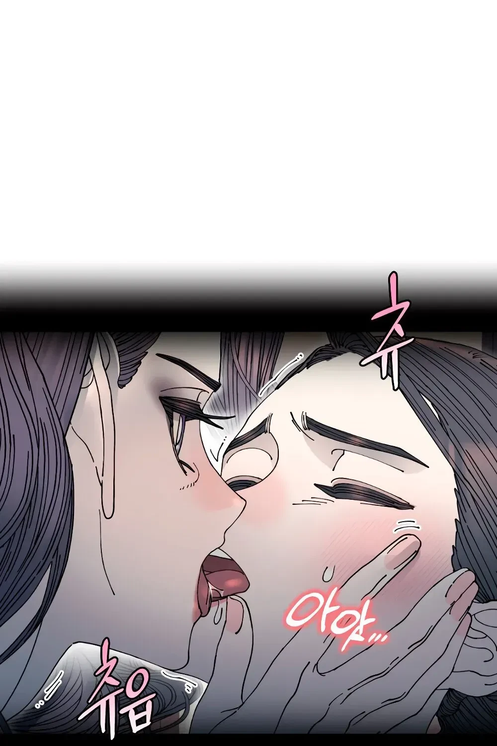 Chapter 27, page 47