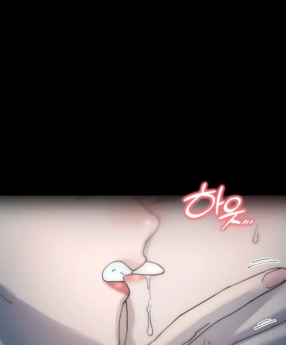 Chapter 27, page 48