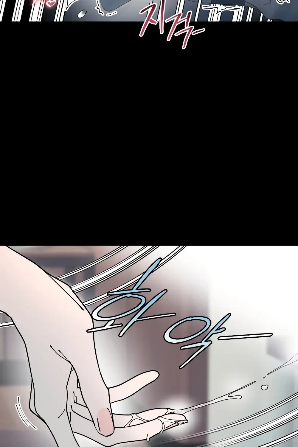 Chapter 27, page 86
