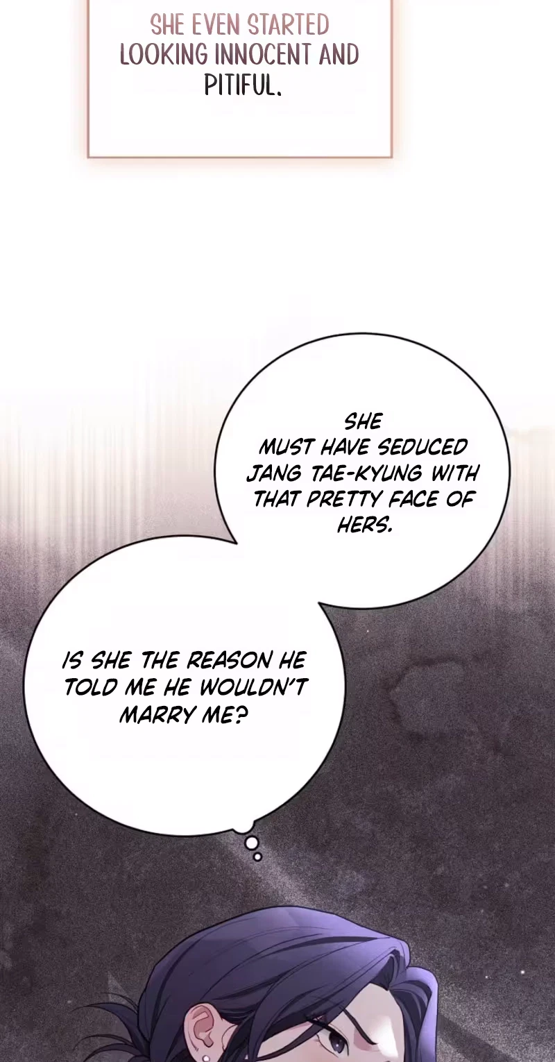 Emergency Flirting Chapter 41, page 12