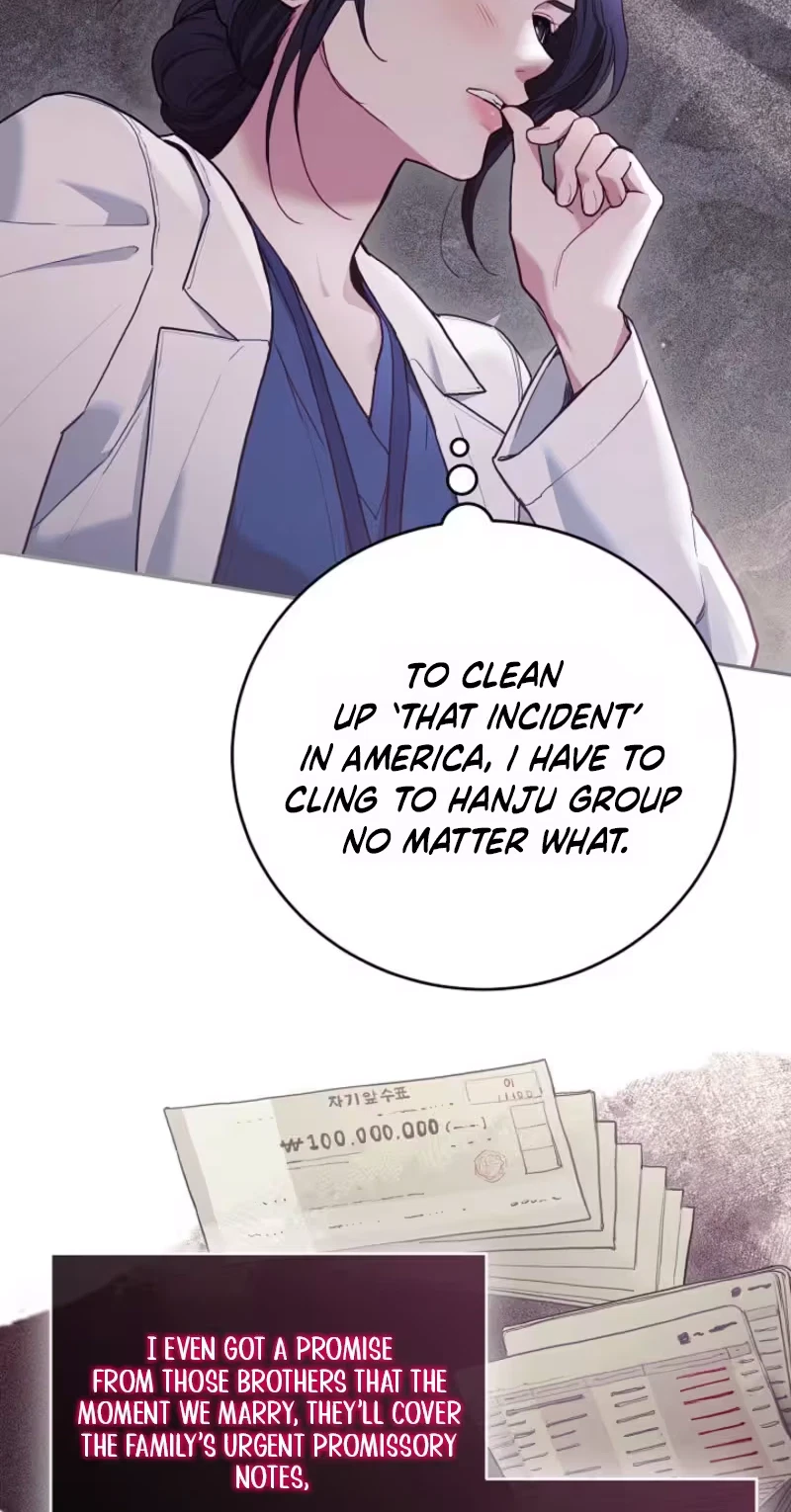 Emergency Flirting Chapter 41, page 13