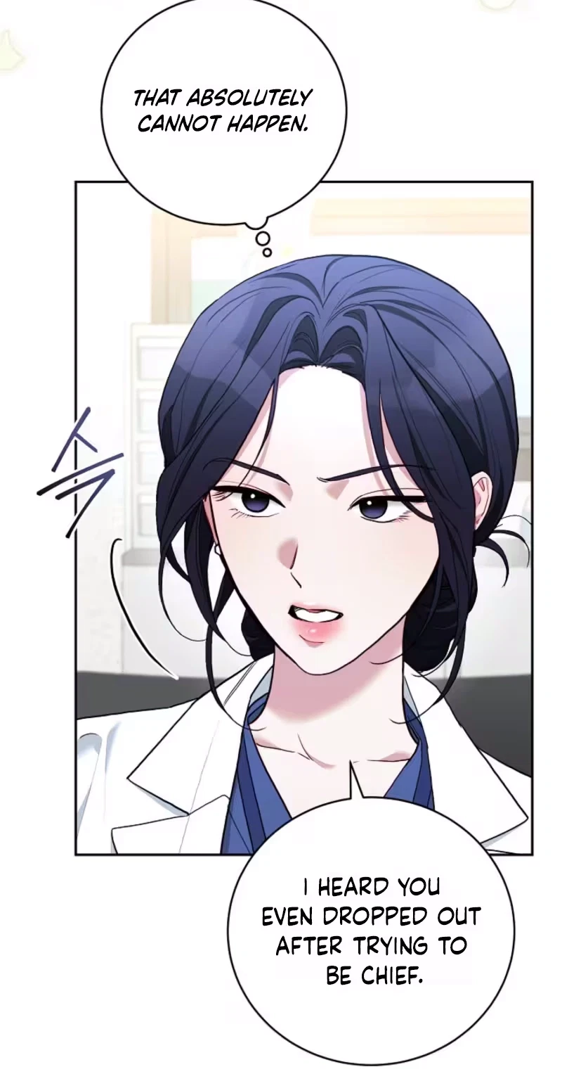 Emergency Flirting Chapter 41, page 19