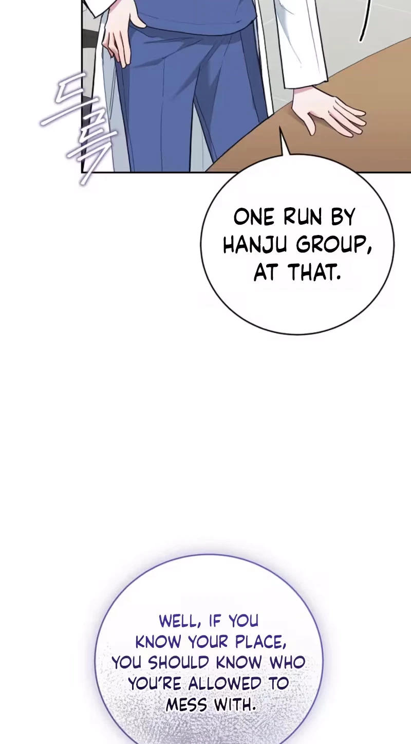 Emergency Flirting Chapter 41, page 26