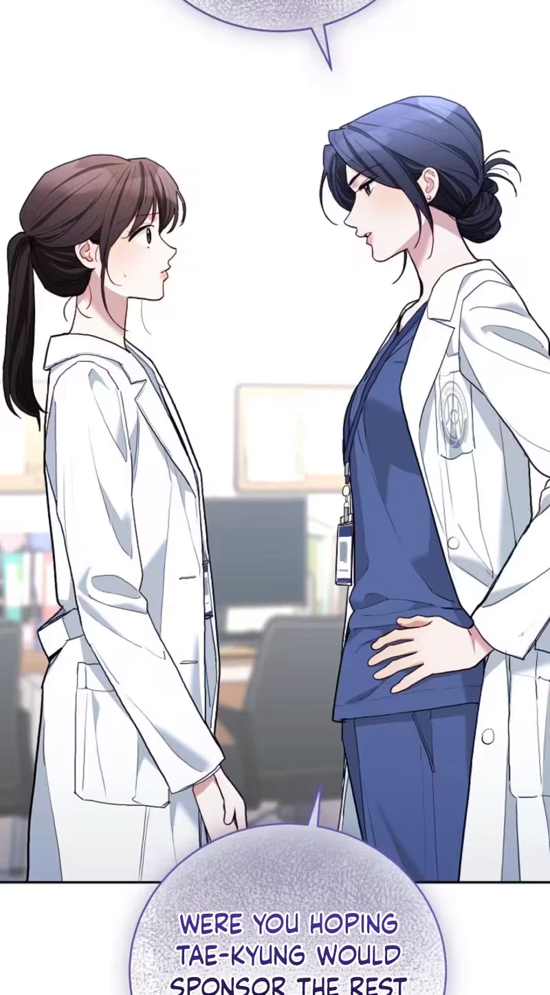 Emergency Flirting Chapter 41, page 27
