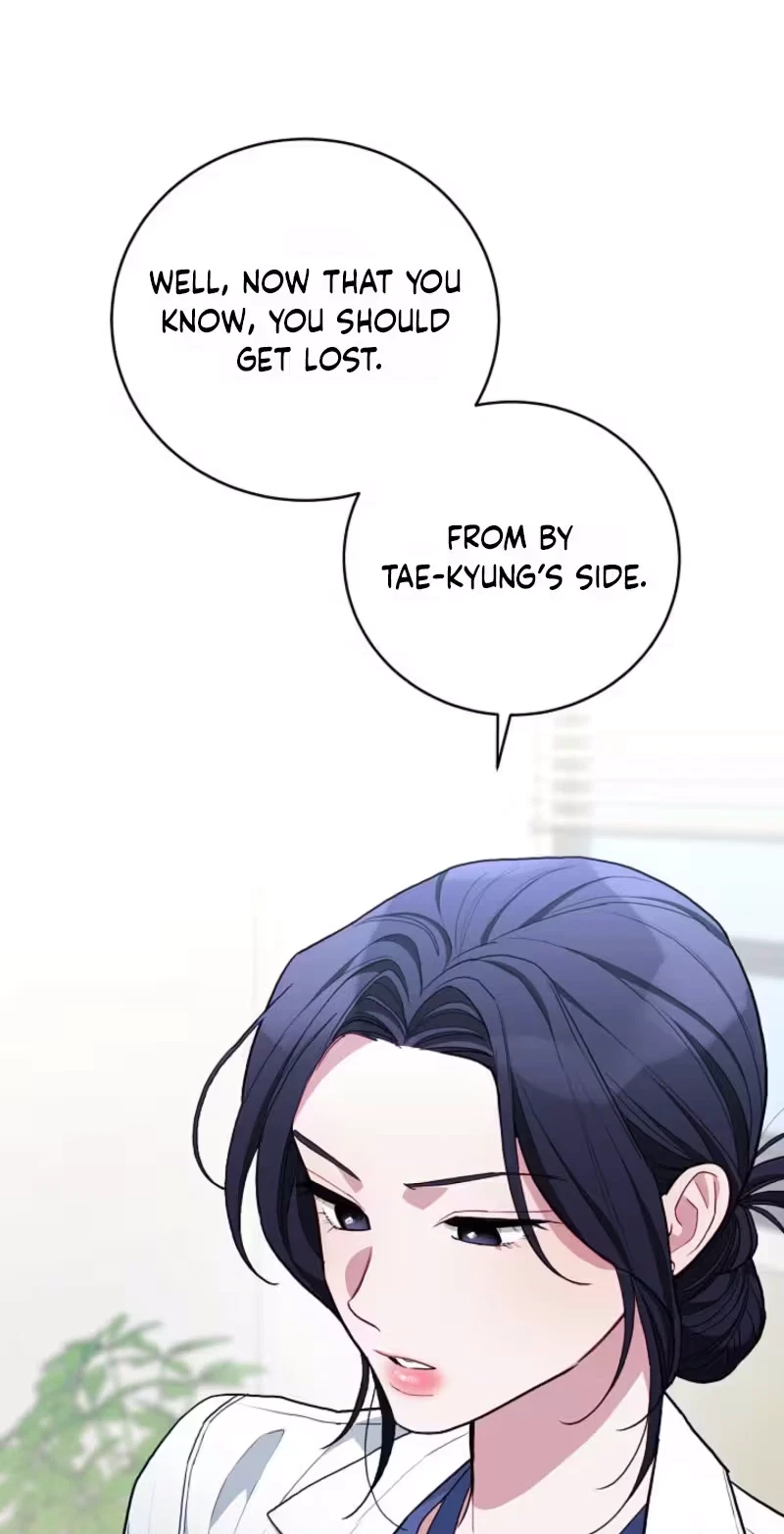 Emergency Flirting Chapter 41, page 31