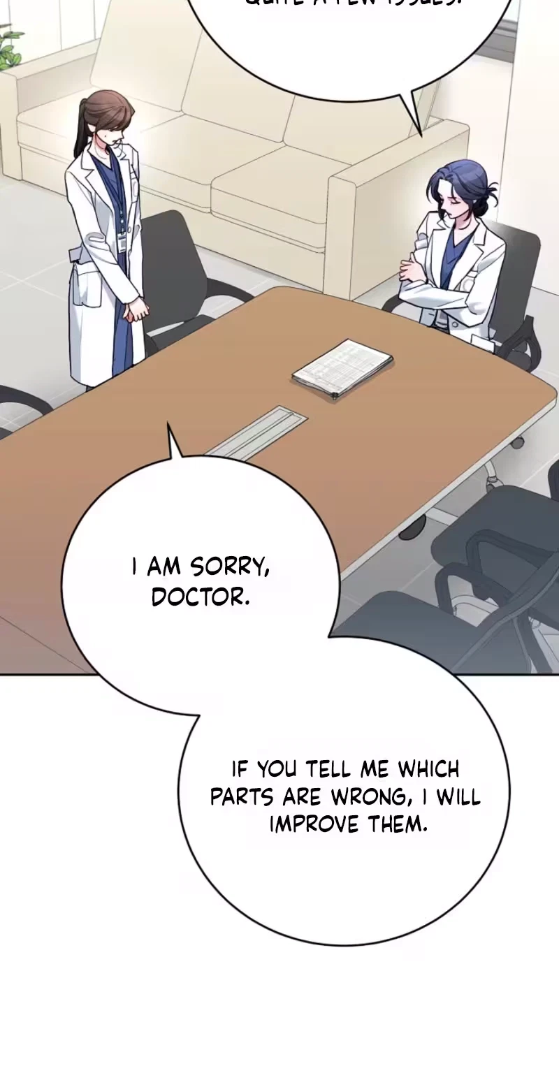 Emergency Flirting Chapter 41, page 4