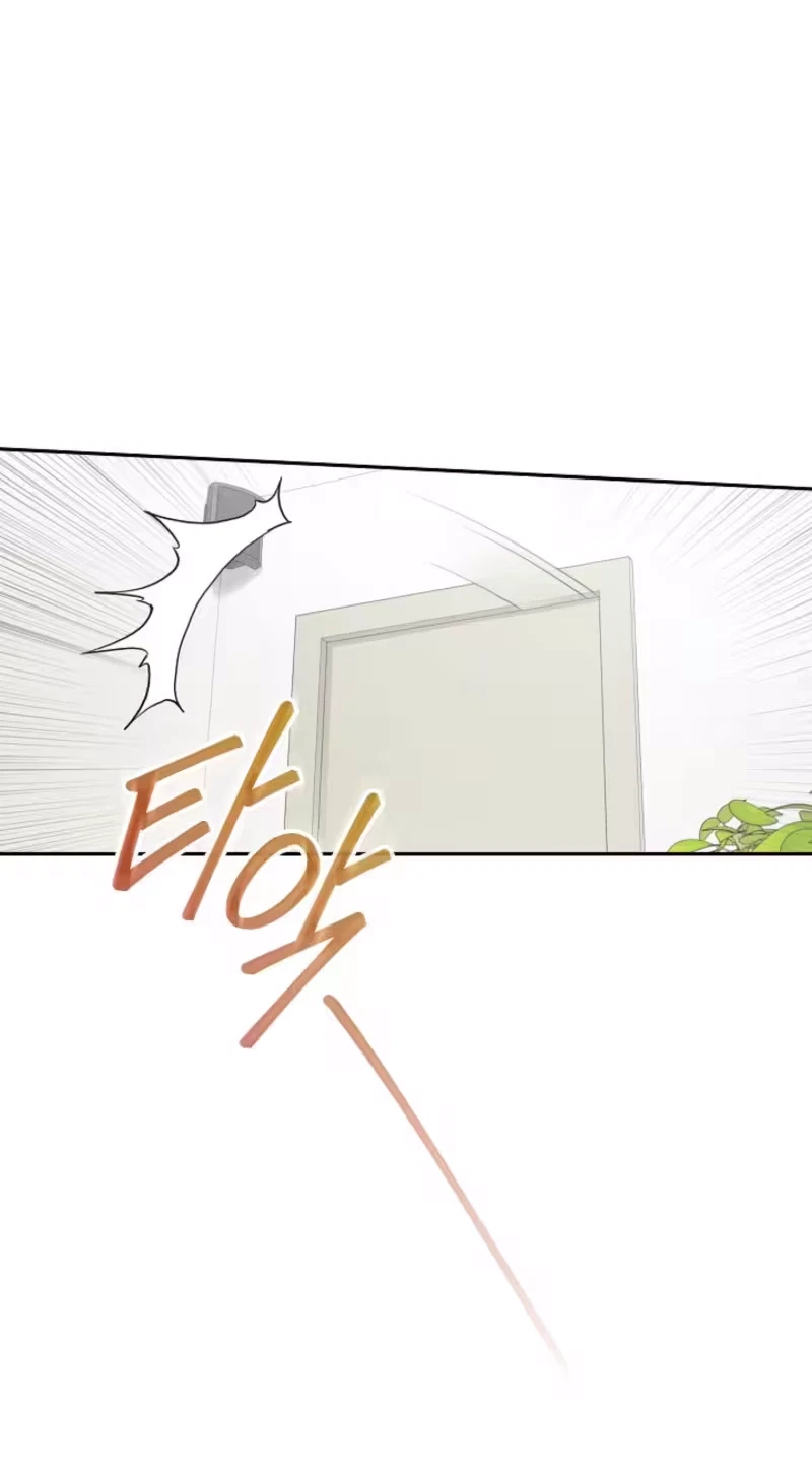 Emergency Flirting Chapter 41, page 47
