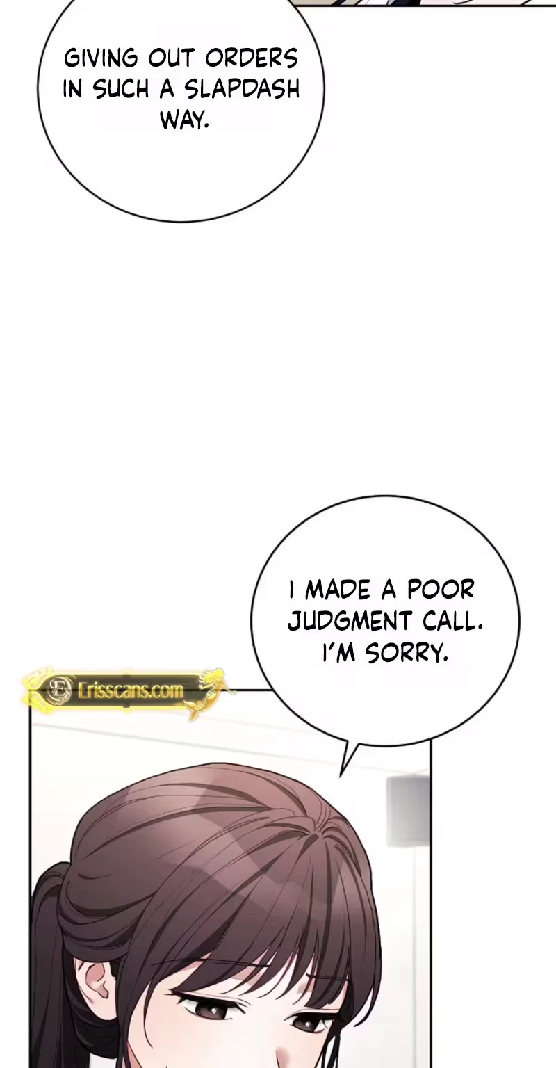 Emergency Flirting Chapter 41, page 6
