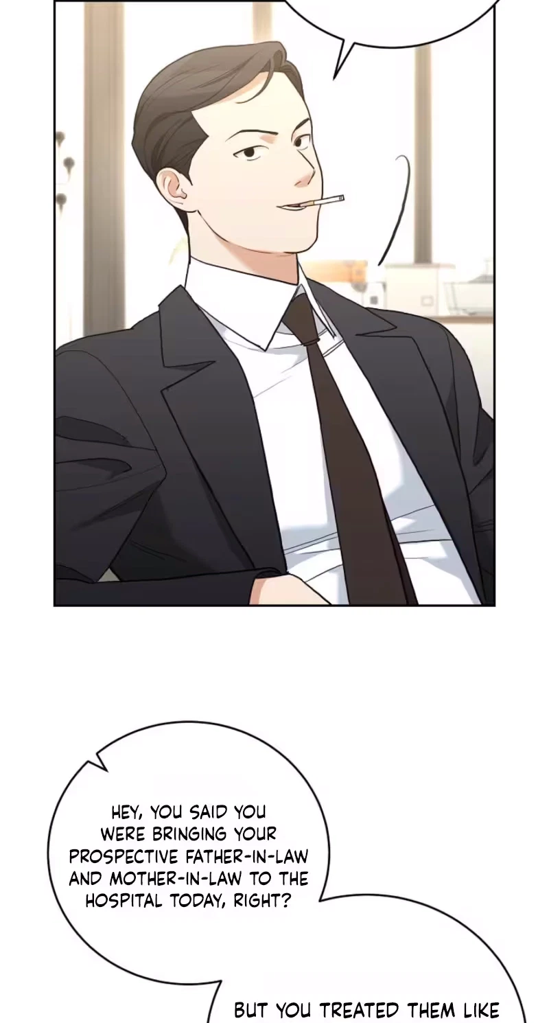 Emergency Flirting Chapter 41, page 68