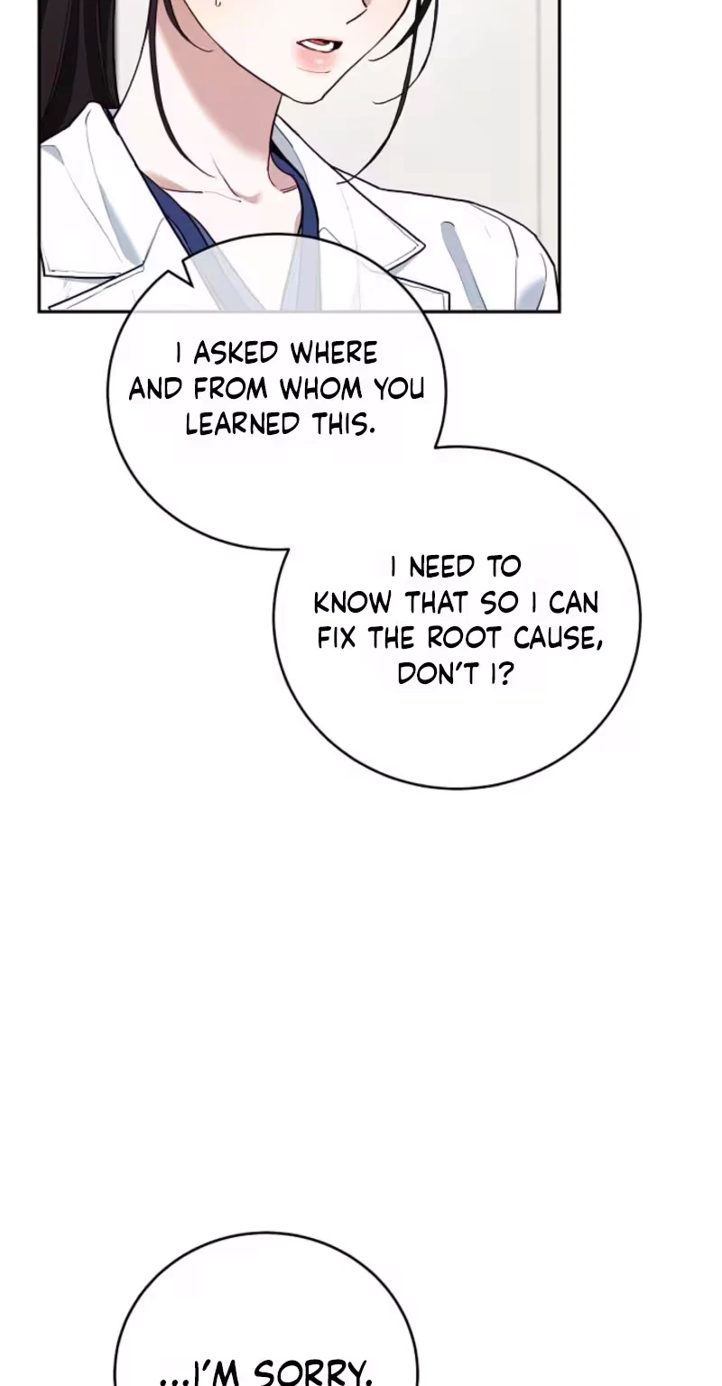 Emergency Flirting Chapter 41, page 7