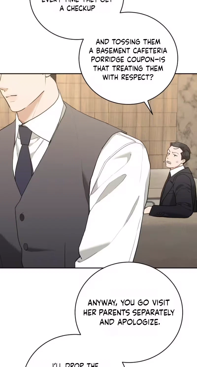 Emergency Flirting Chapter 41, page 71
