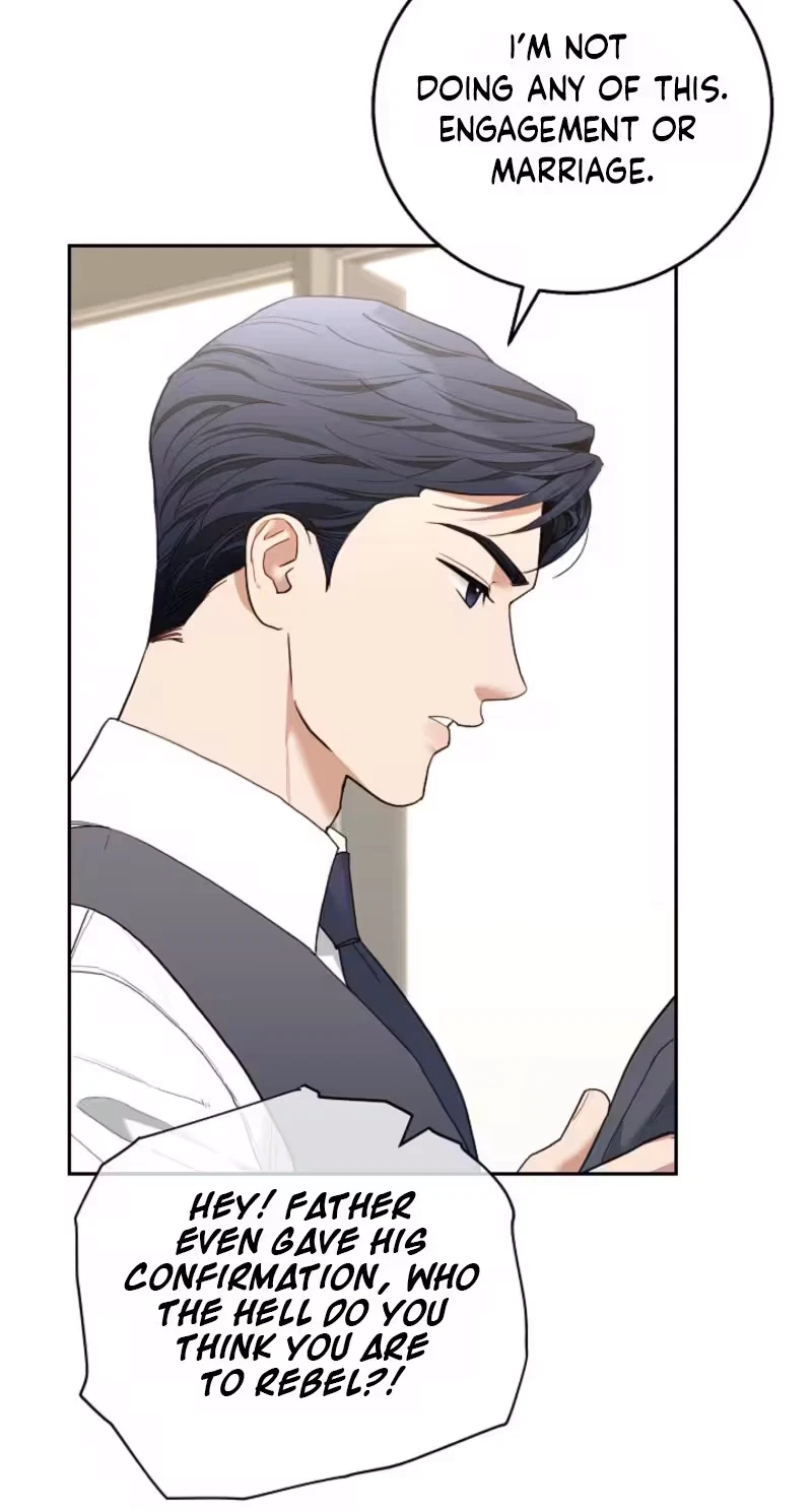 Emergency Flirting Chapter 41, page 73