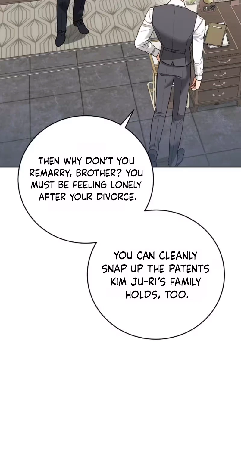 Emergency Flirting Chapter 41, page 75