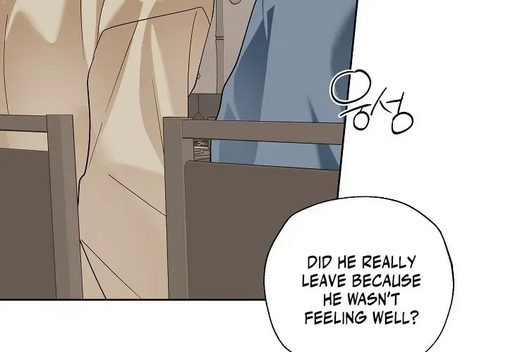Chapter 3, page 12