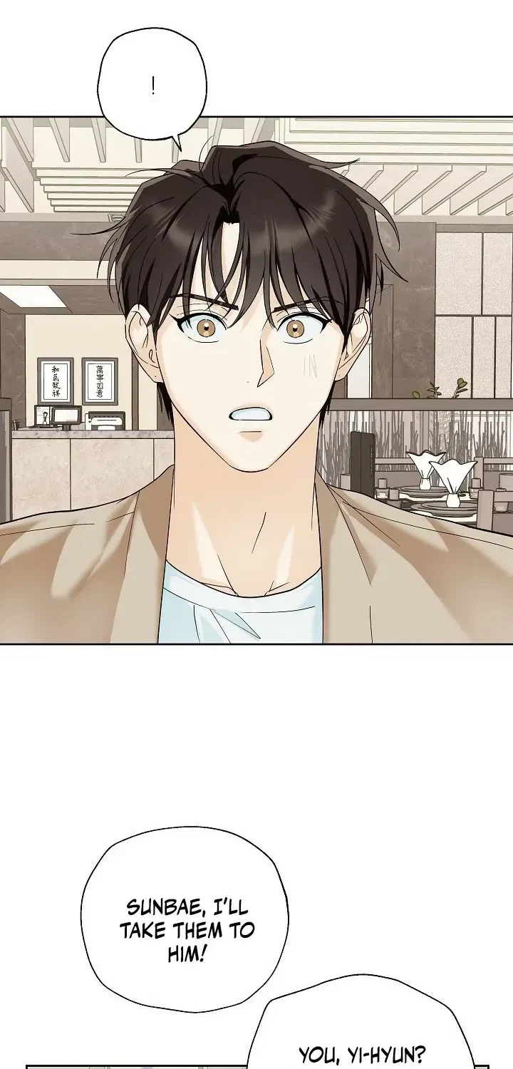 Chapter 3, page 14