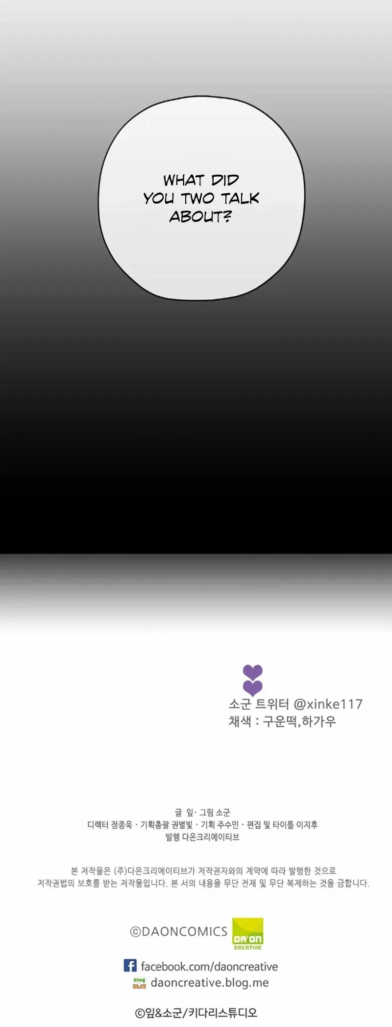 Chapter 31, page 27