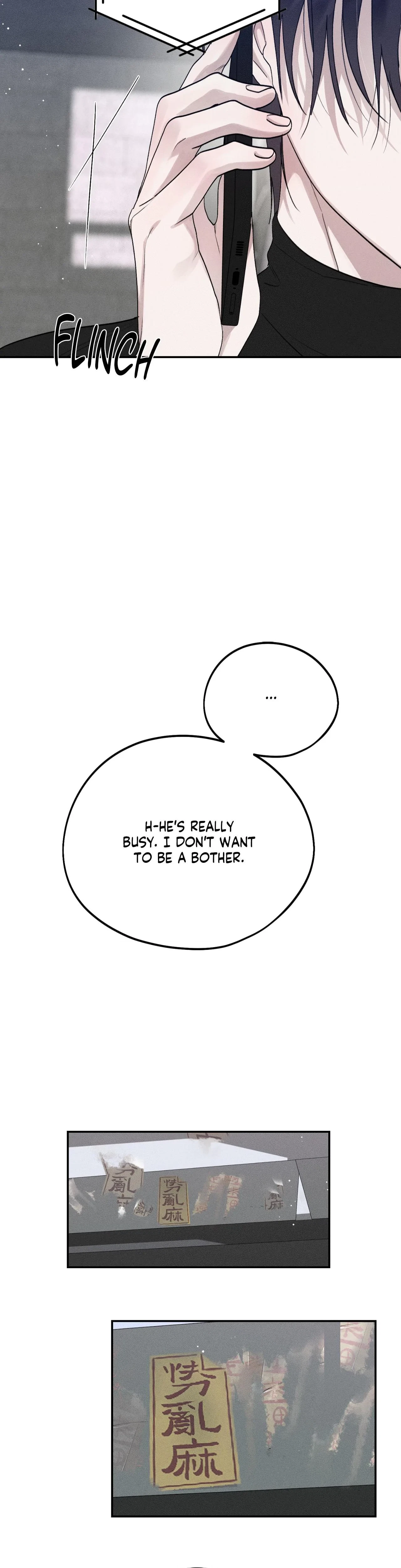 Boo-Tiful Nightmare Chapter 36, page 7