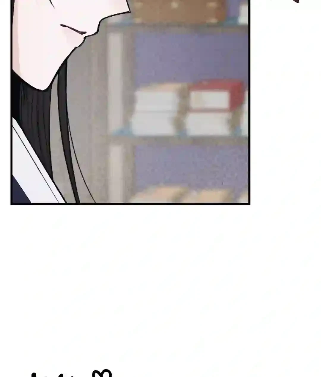Chapter 1, page 121