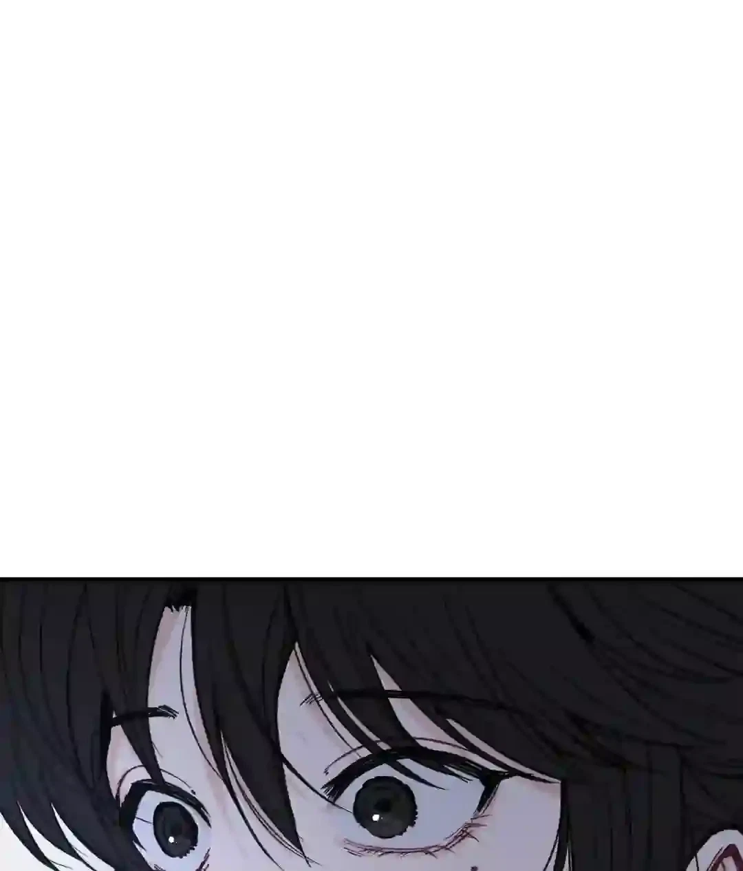Chapter 1, page 81