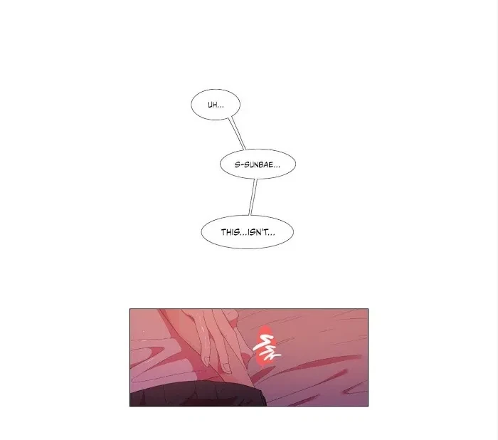 The Baker On The First Floor Chapter 12, page 21
