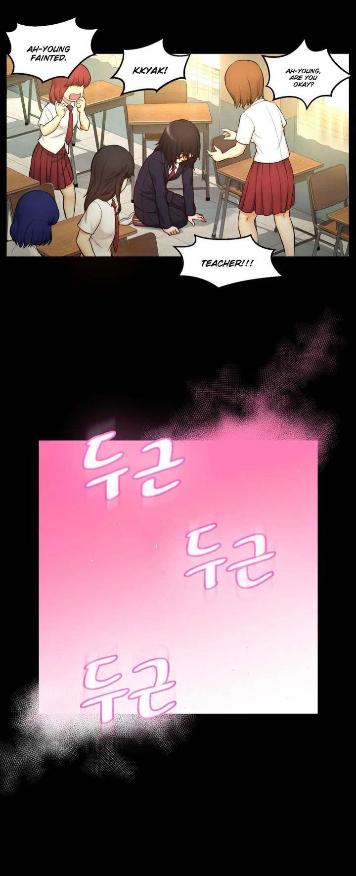 Chapter 3, page 25