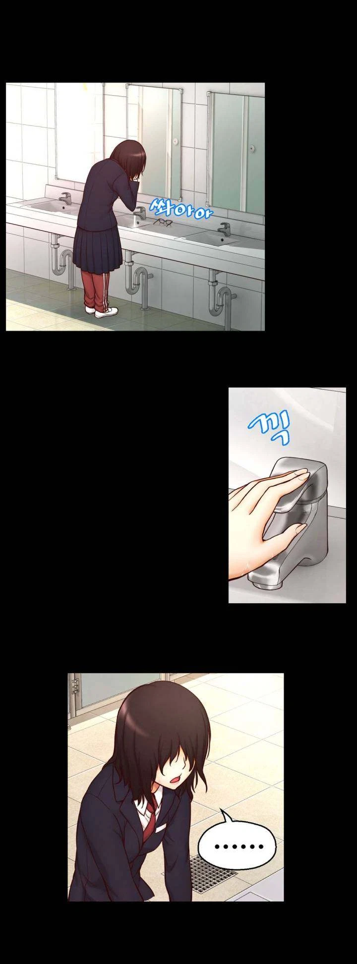 Chapter 3, page 27