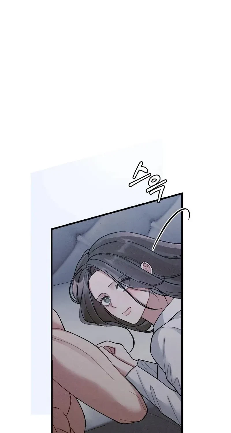 Chapter 7, page 5