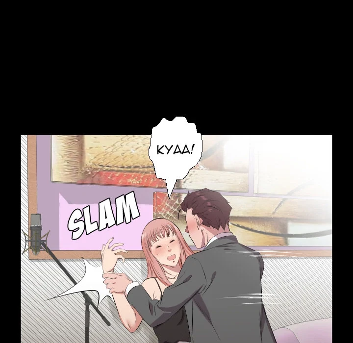 Chapter 29, page 38