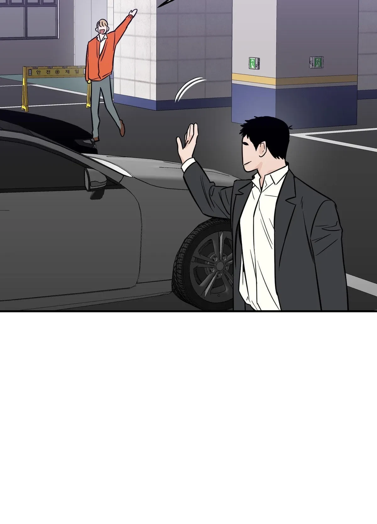 Chapter 19, page 26