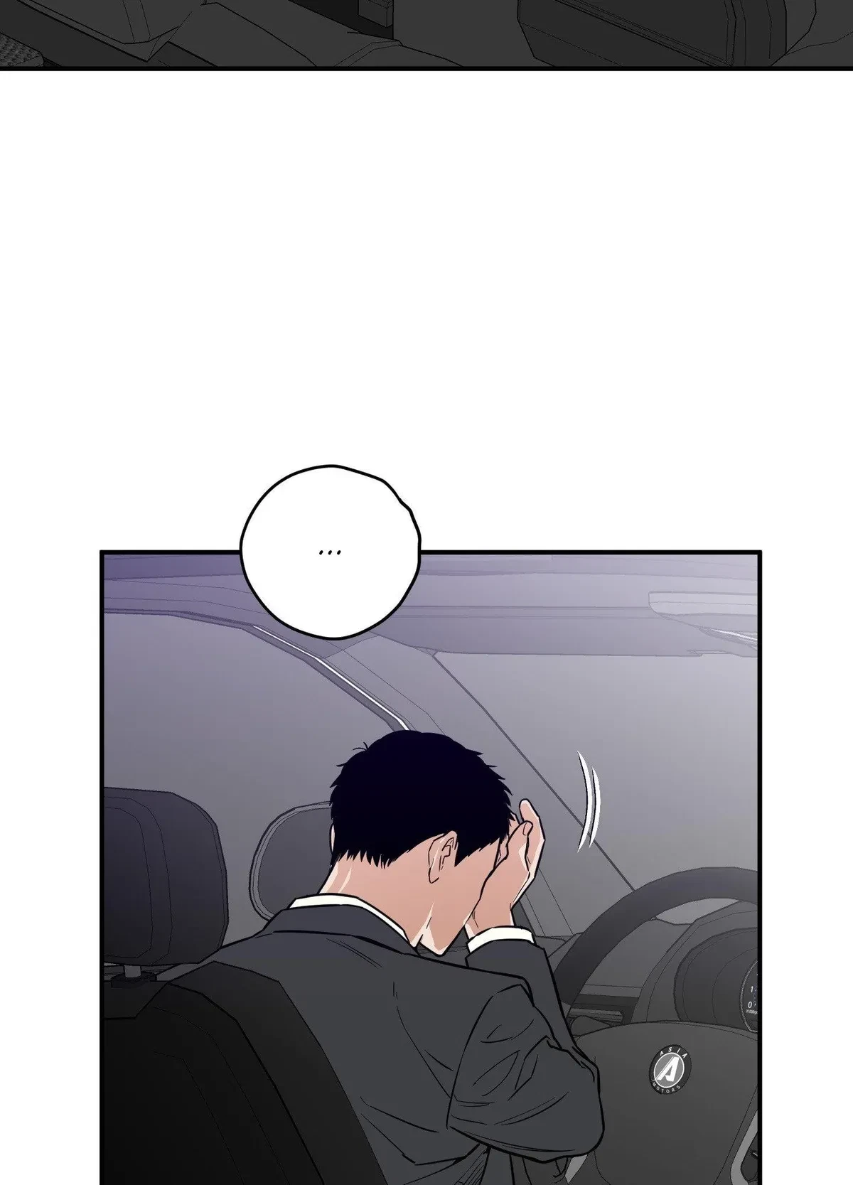 Chapter 19, page 28