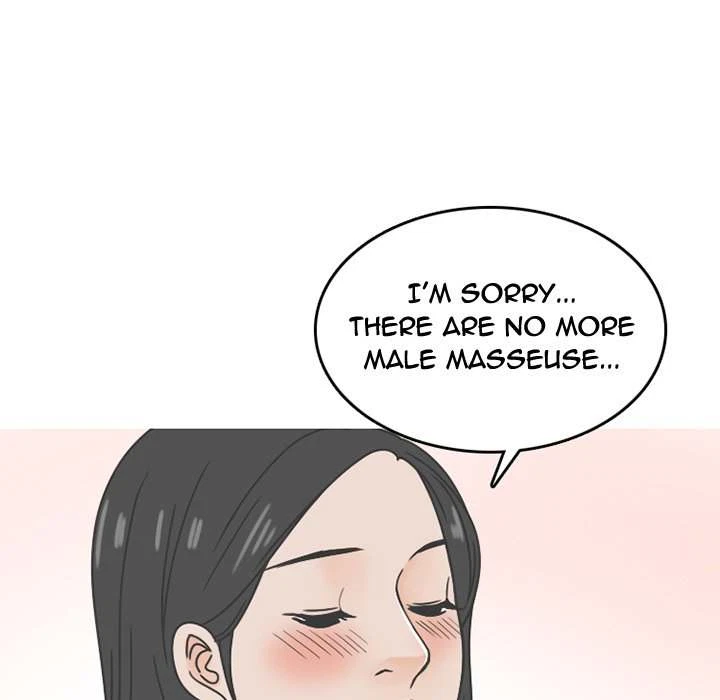 Chapter 75, page 48