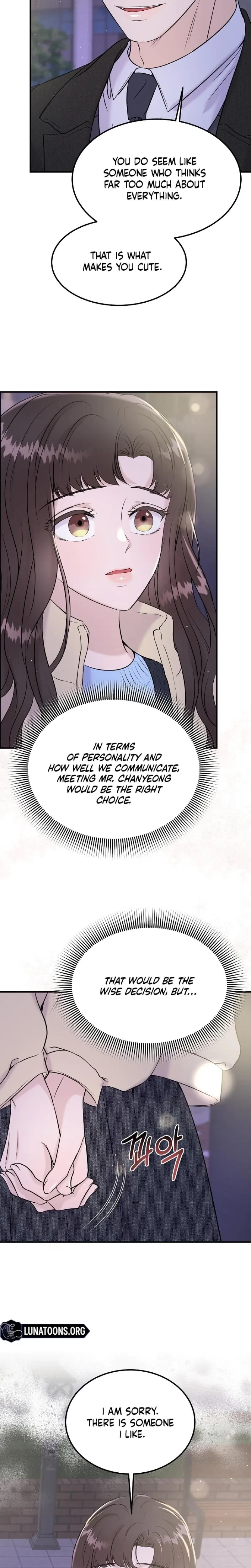 My Loving Robot Chapter 34, page 3