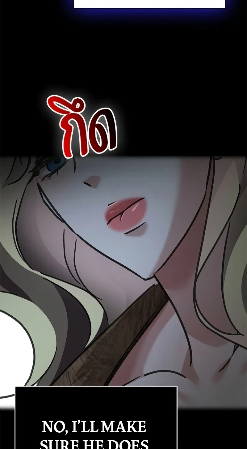 Chapter 66, page 45