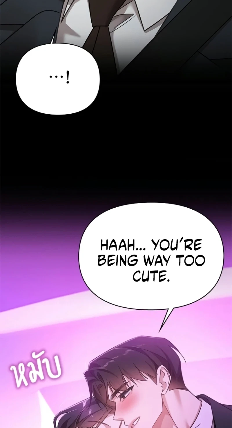Chapter 66, page 63