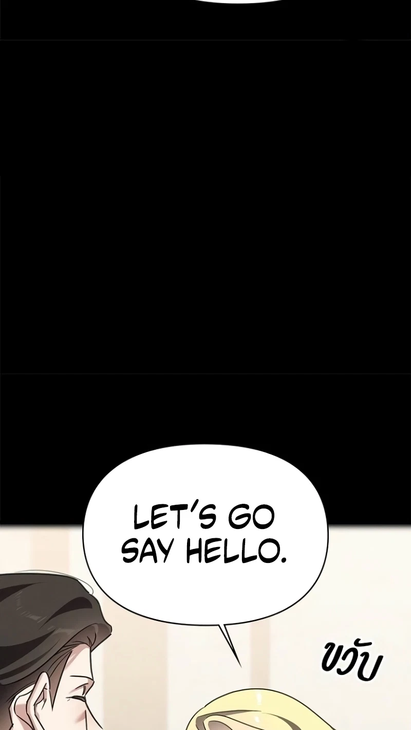 Chapter 66, page 96
