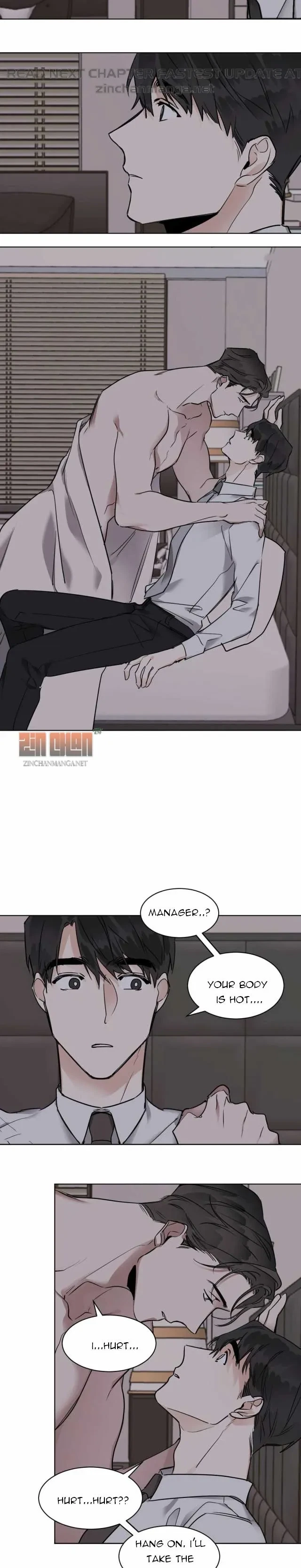 In Cold Love Chapter 16-2, page 3