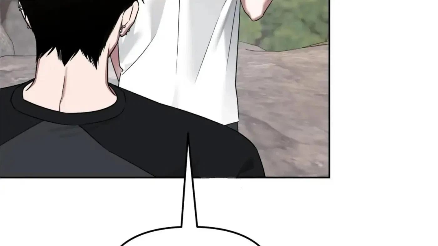 Chapter 74, page 236