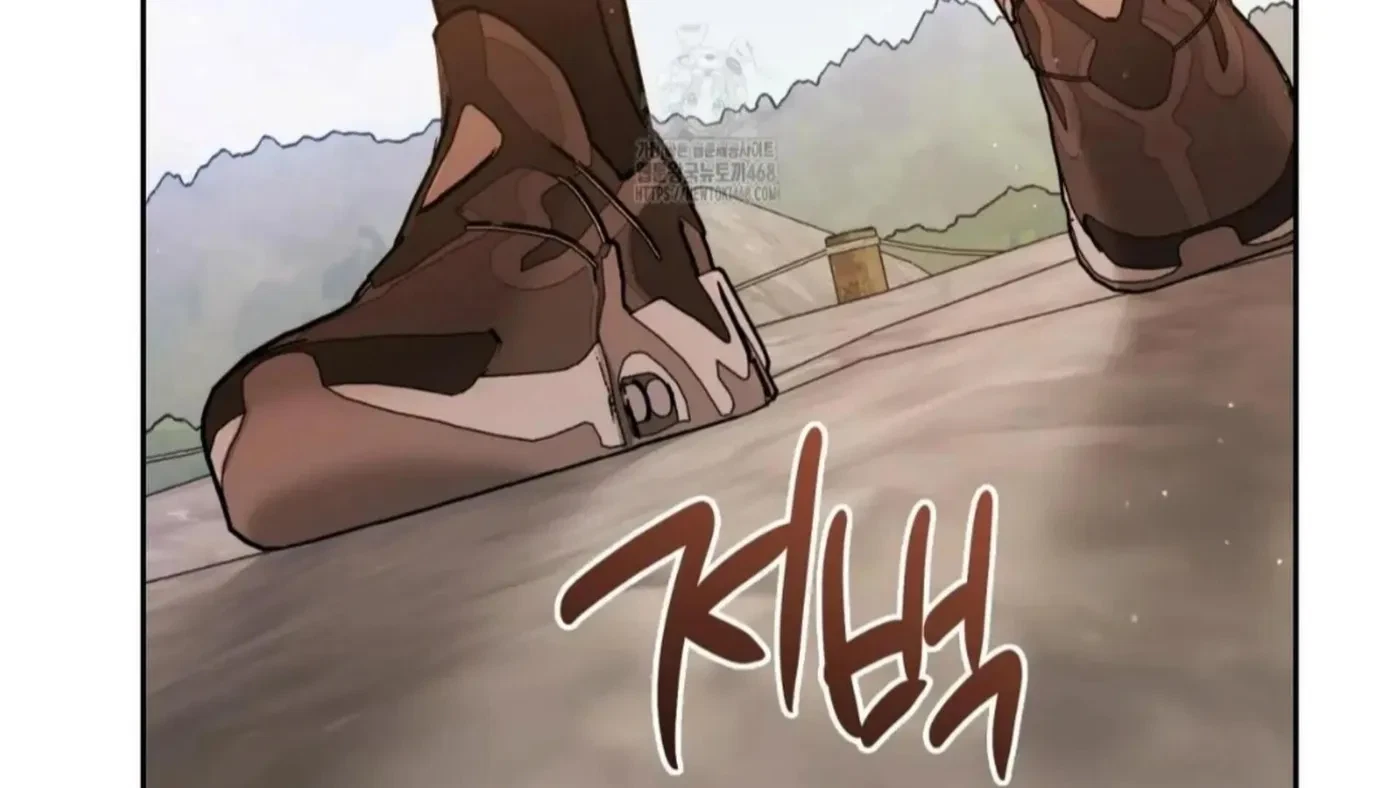 Chapter 74, page 292