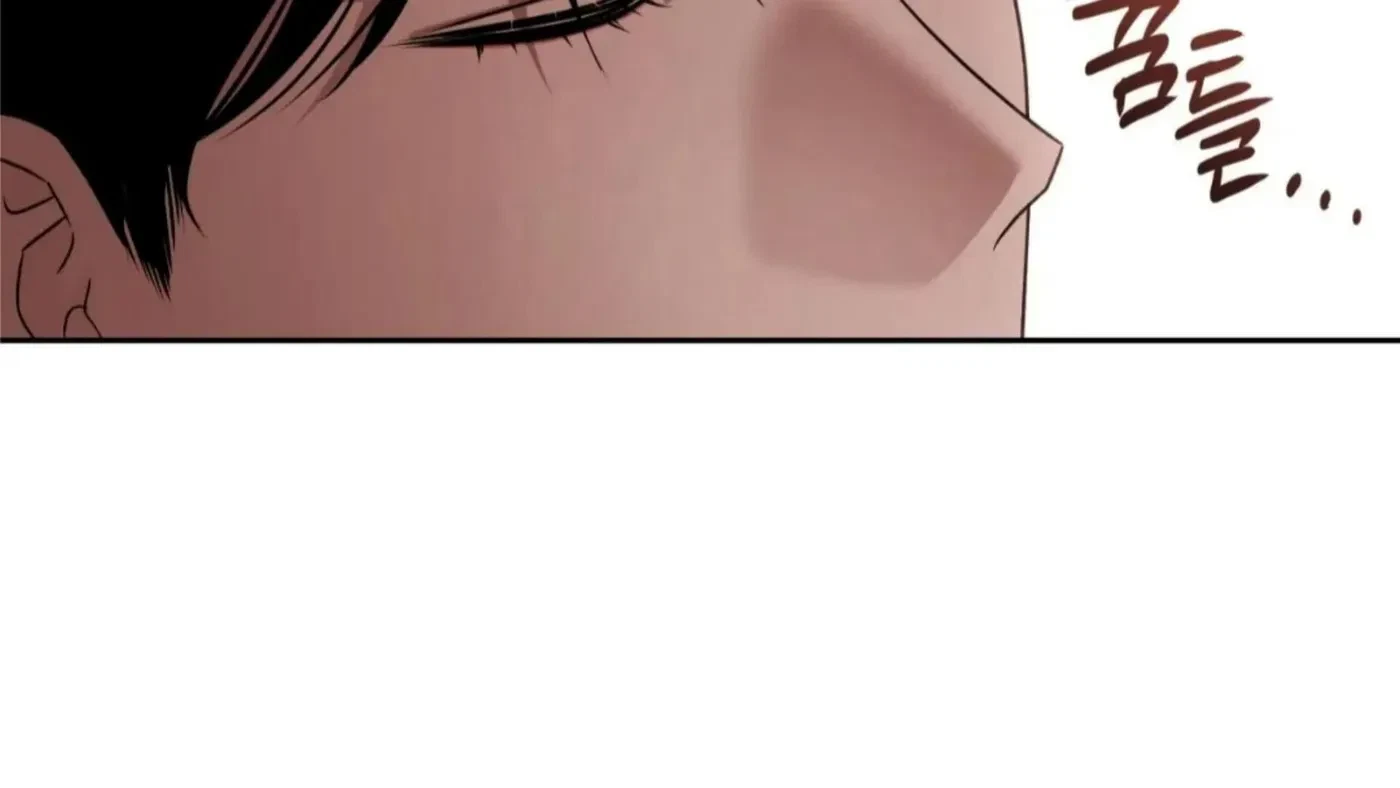 Chapter 74, page 97