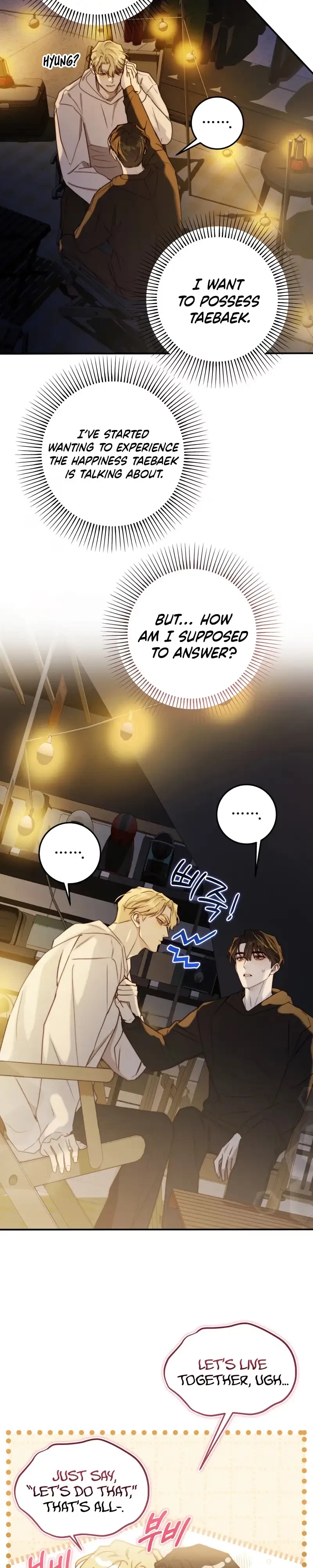 Chapter 58, page 17