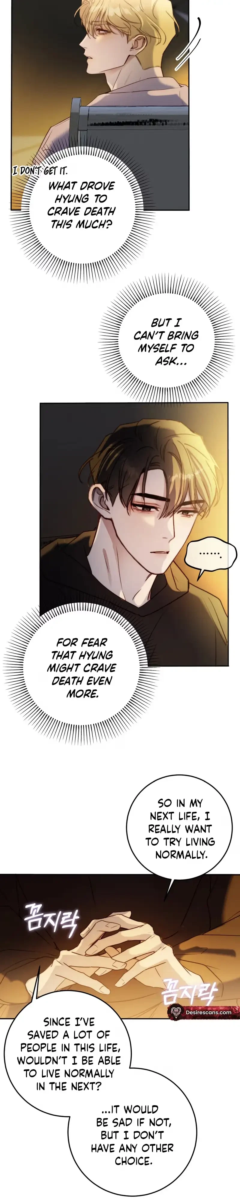 Chapter 58, page 7