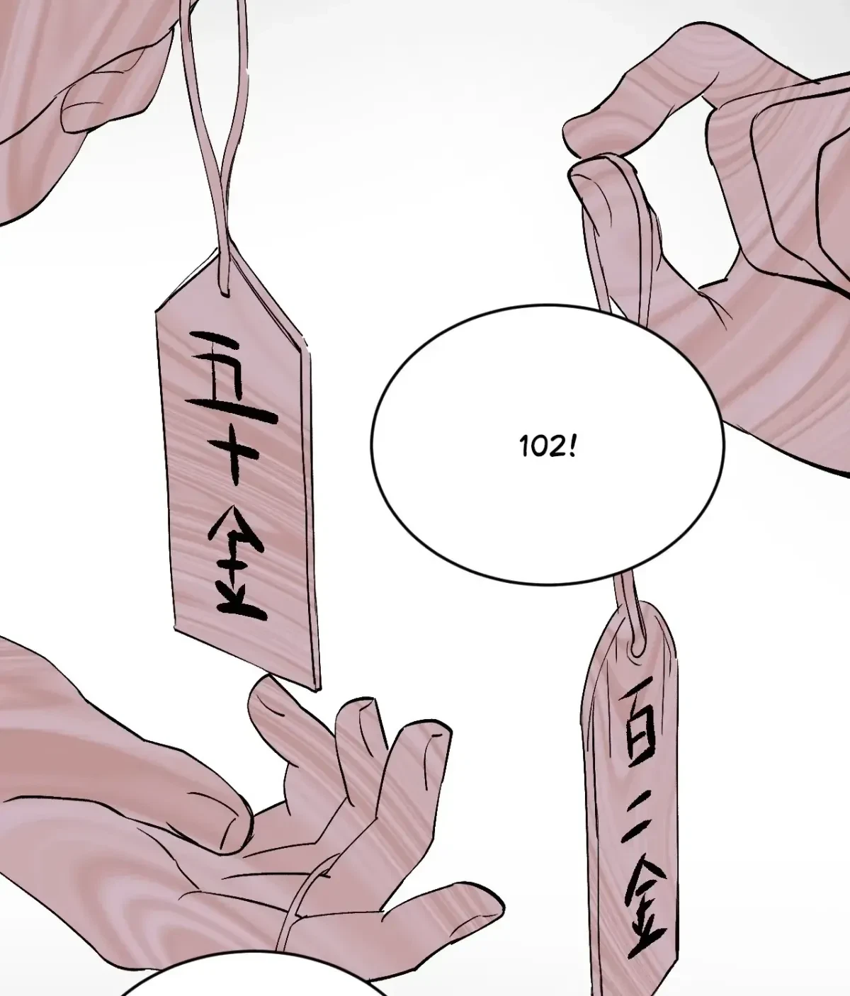 Chapter 16, page 44